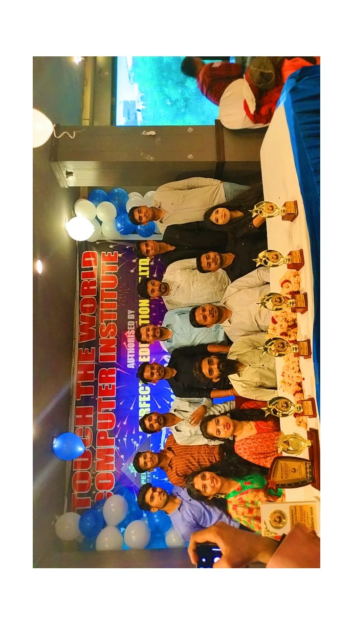 Event